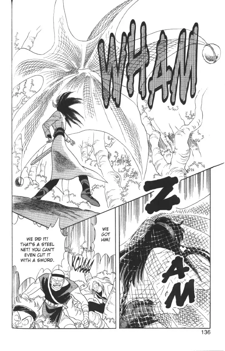 Kanata Kara Chapter 8 5